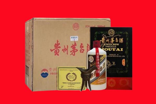 横县区回收茅台酒礼盒空酒瓶.jpg