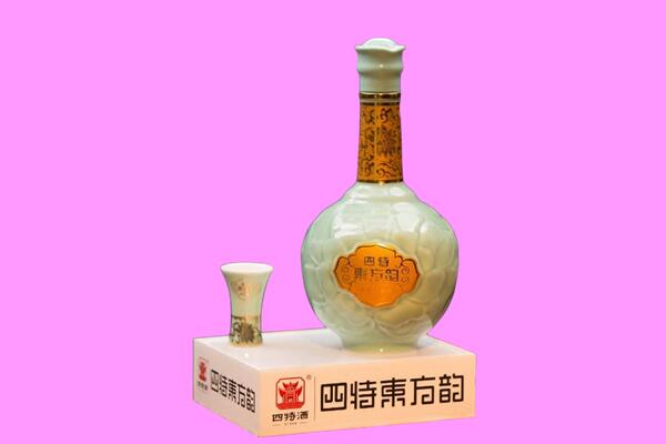 横县区回收四特酒.jpg